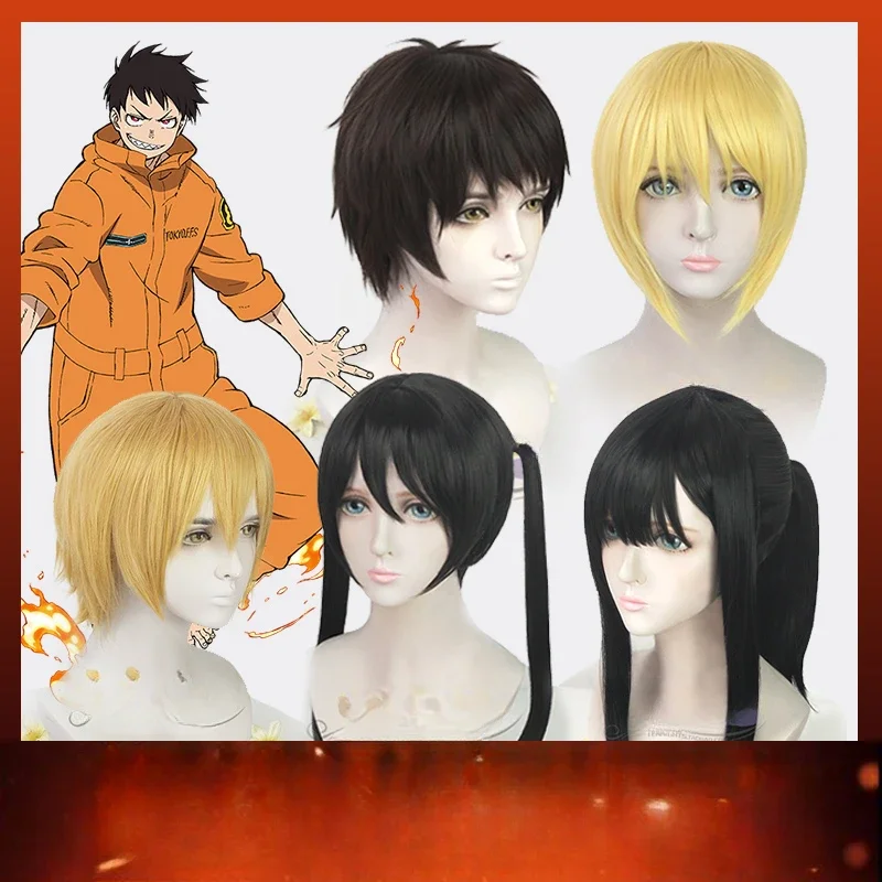 Campfire Cooking In Another World With My Absurd Skill Manga - Perucas de Cosplay de Anime Shinra