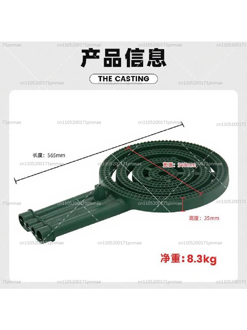 Fogão a Gás de Ferro Fundido c - Camping Cooking Ring avaliação e preço
