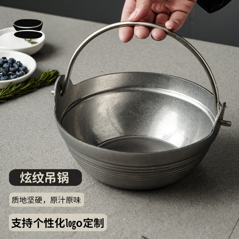 Panela de acampamento retrô de - Japanese Camping Cooking avaliação e preço