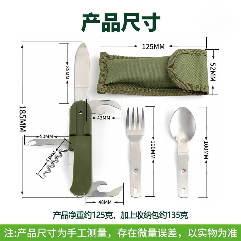 Conjunto de Talheres de Campin - Camping Cooking Knife Set avaliação e preço