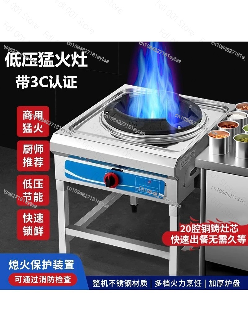 Queimador de Wok de Alta Press - Camping Cooking Wok avaliação e preço