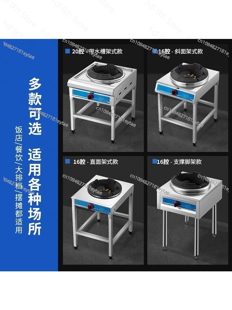 Queimador de Wok de Alta Press - Camping Cooking Wok avaliação e preço