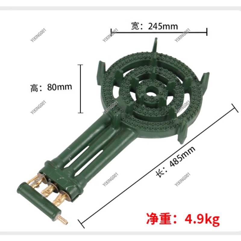Queimador poroso portátil de t - Camping Cooking Ring avaliação e preço