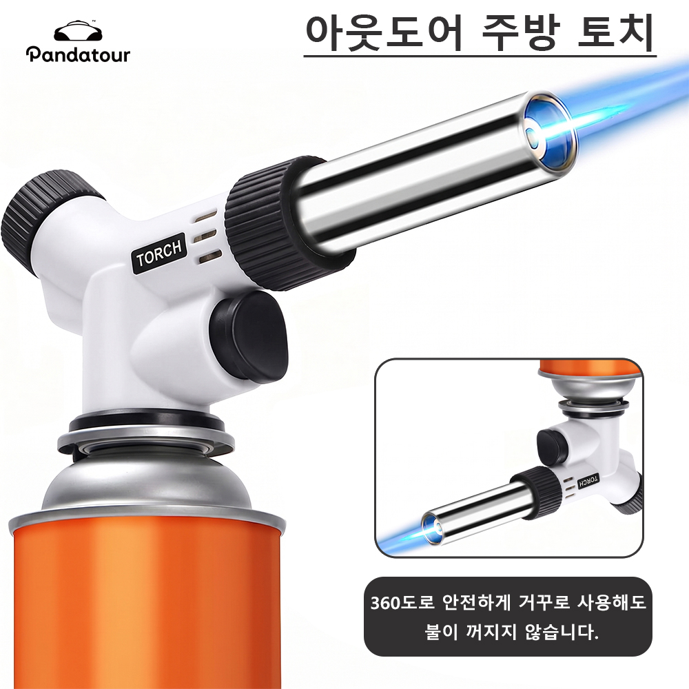 Pistola de Gás Portátil Pandat - Camping Cooking Torch avaliação e preço